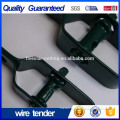 Garden supplier/ wire tender in China